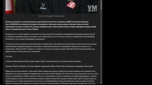 Футбольный компот: Самые яркие моменты и неожиданные повороты! | Лакомый_кусочек
