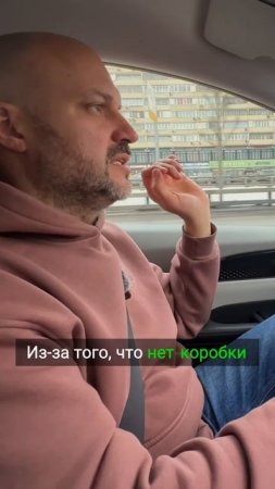 Как ведет себя Evolute i-PRO на дороге_