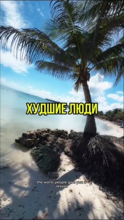 Коротко о важном 🙏🏻