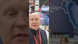 Наша команда в моем лице участвовала в ПМЭФ 2025.