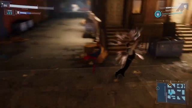 Spider-Man Прохождение Обратите внимание на невербальные сигналы