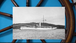 ПСКР «Воровский»