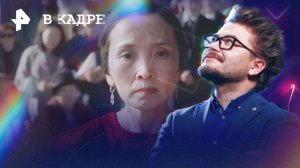 Обзор кино: Белый пароход, Евгений Телегин, Кроссы, Школа мистера Пингвина
