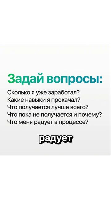 ПОШАГОВАЯ ИНСТРУКЦИЯ по ЗАРАБОТКУ на ДИЗАЙНЕ (+задания) смотреть онлайн
