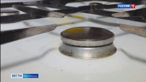 Более тысячи костромичей отключены от газа из-за проблем с вентканалами в квартирах