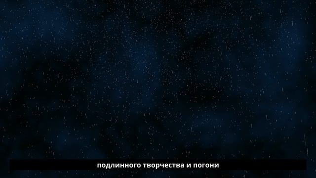 Лилит во Льве теневая сторона творческого огня AstroRush