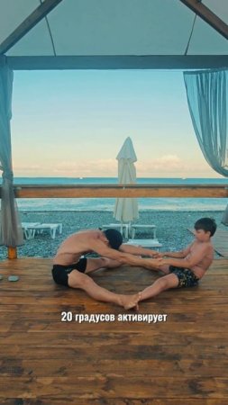**🧂⛱️ Море лечит:**  
Ионы → лёгкие  
Соль → кожа  
Холод → иммунитет!