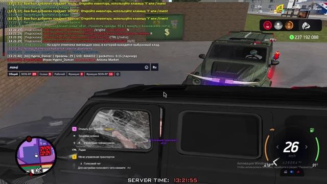 2025-06-23 12-27-28 - Trim