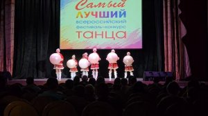 зимние забавы