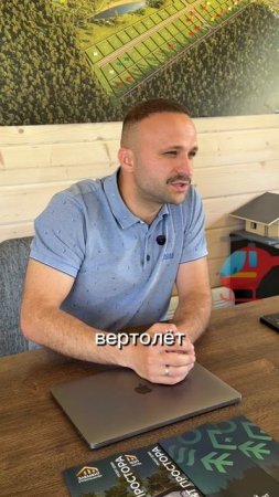 Как вам такое предложение? #стройка #дом # недвижимость