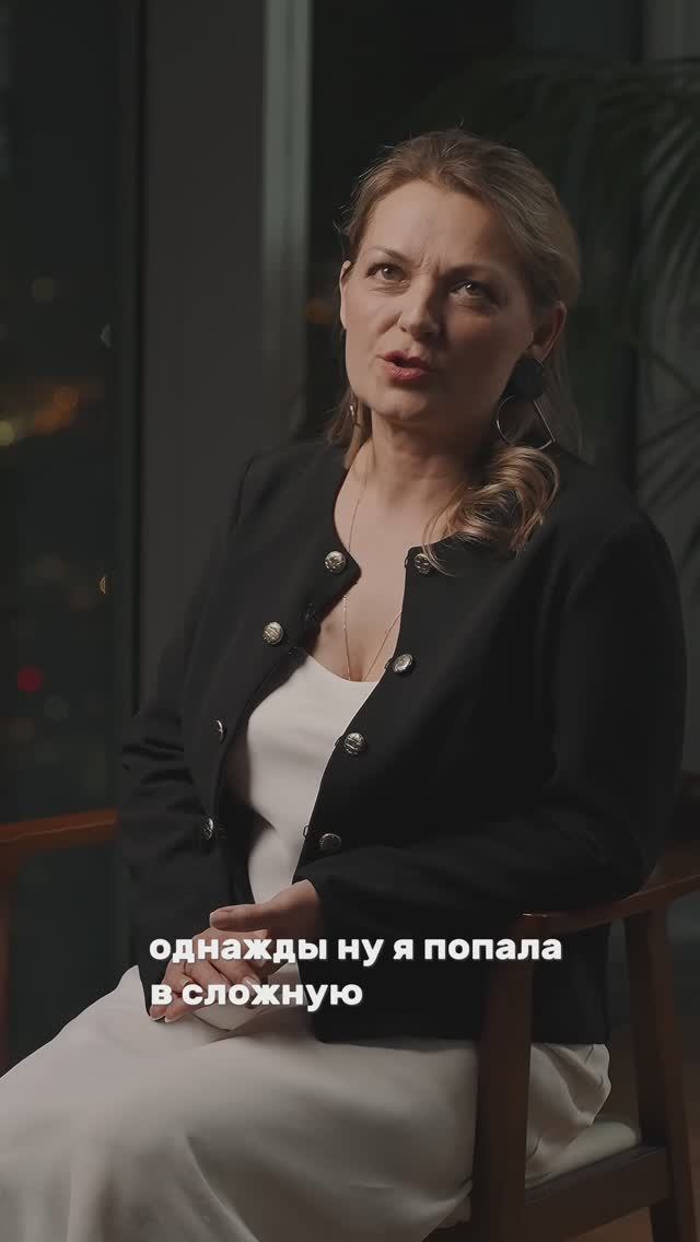 Что помогает в сложной ситуации #саморазвитие #финансы #инвестиционныйопыт #первыеденьги