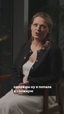 Что помогает в сложной ситуации #саморазвитие #финансы #инвестиционныйопыт #первыеденьги