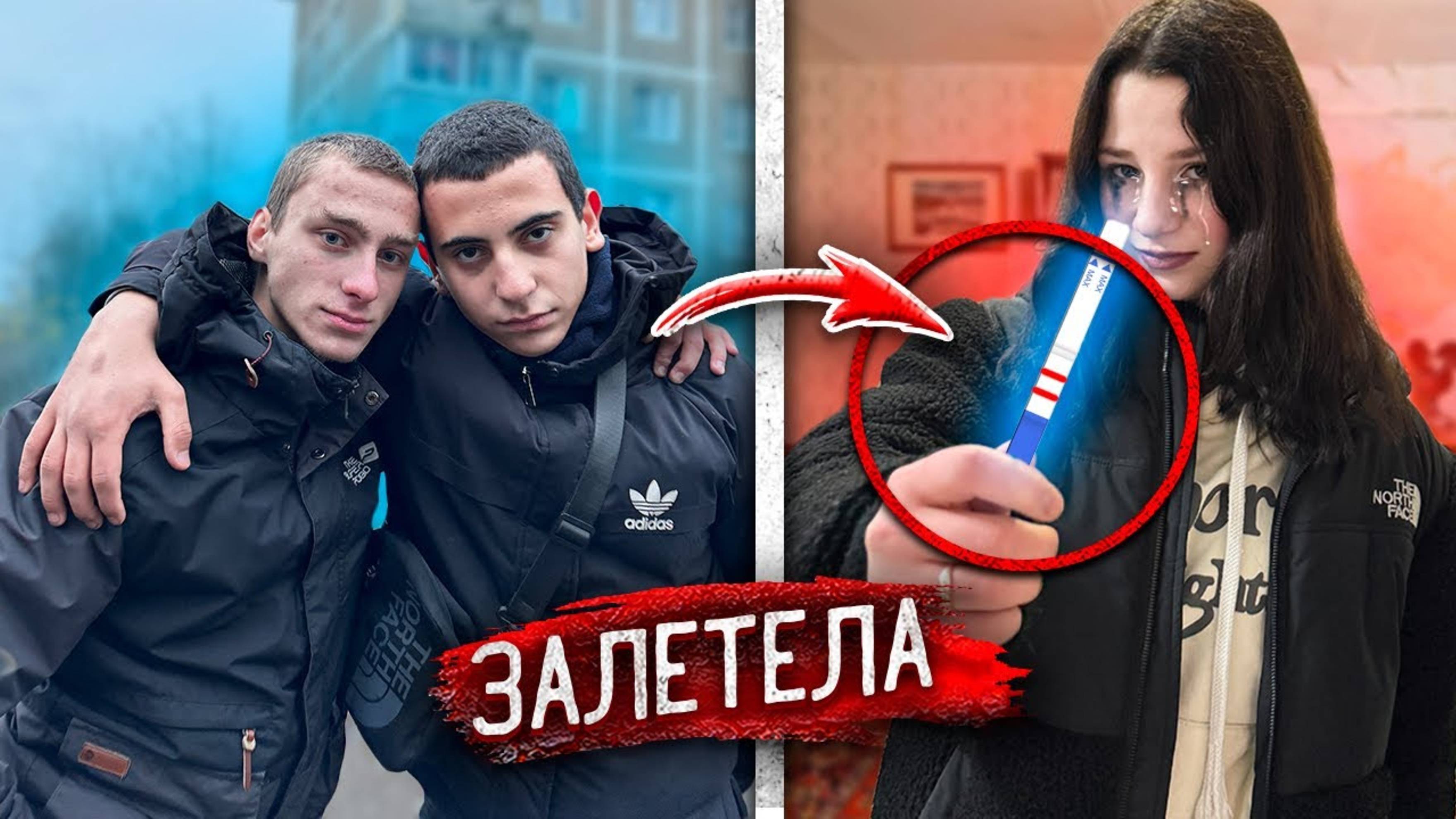 ДЕВУШКА ГОПНИКА ЗАЛЕТЕЛА. Она БЕРЕМЕННА ! ДОИГРАЛИСЬ… Декстер