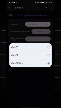 КАК ИСПОЛЬЗОВАТЬ VEO3 ИЗ РОССИИ