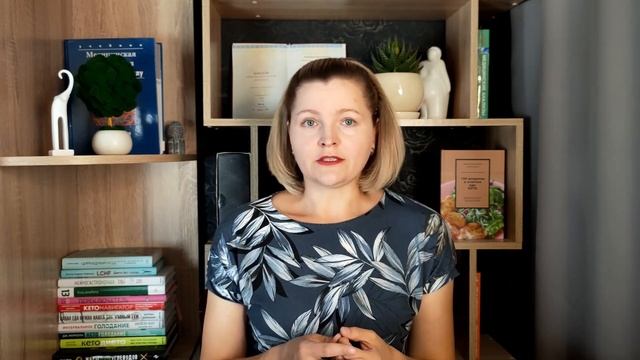 Нужны ли нам углеводы в старости? смотреть онлайн