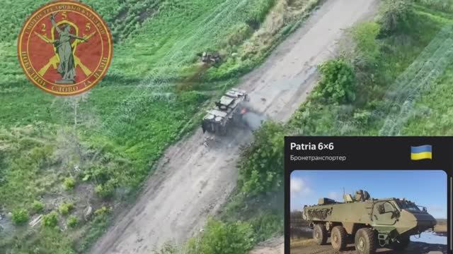 Удары по опорнику и уничтожение бронетранспортера Patria 6x6 Всу в районе н.п. Степановка 💥🇷🇺👊