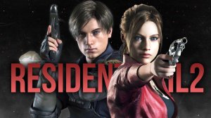 "RESIDENT EVIL 2" REMAKE 2025 ( ужасы, триллер ) Подробный игрофильм.