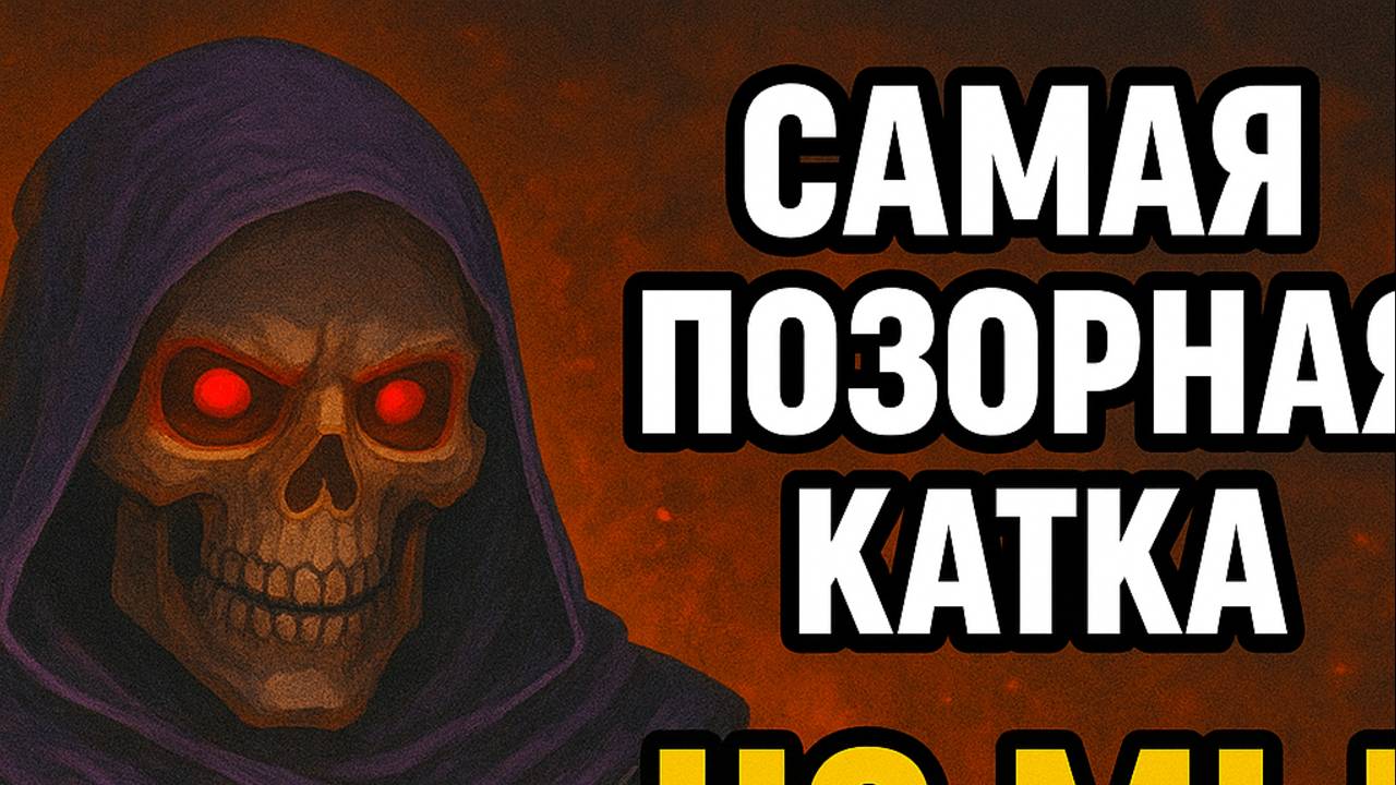 Новый билд в деле