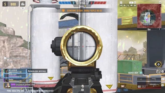 Blood Strike / Блуд Страйк: Стал Легендой в Битве Отрядов