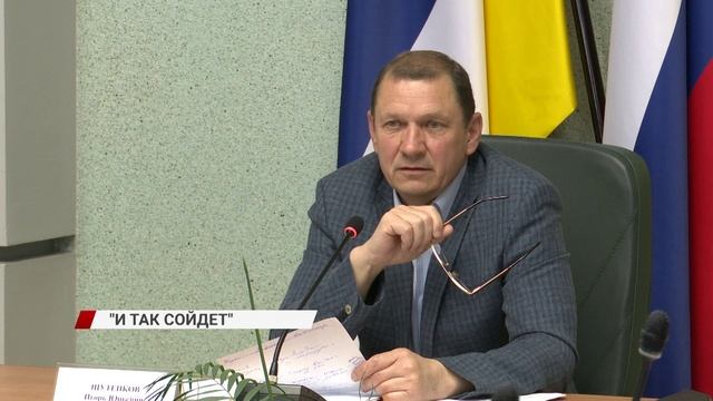 Мэр Улан-Удэ поручил усилить контроль за ограждениями при проведении строительных работ