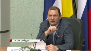 Мэр Улан-Удэ поручил усилить контроль за ограждениями при проведении строительных работ