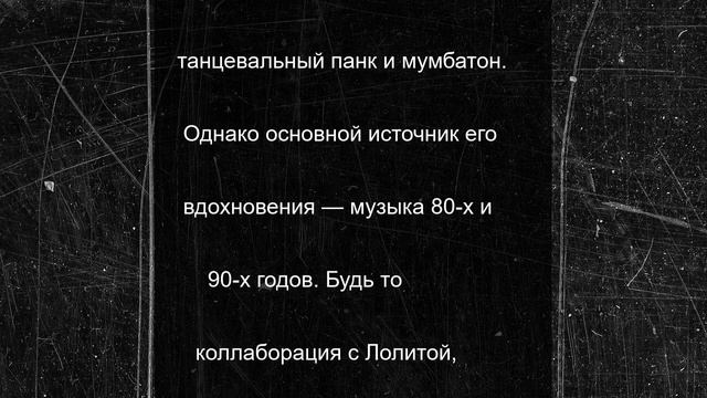 Летний концерт КОСТА ЛАКОСТА пройдет 3 июля на площадке Roof Place