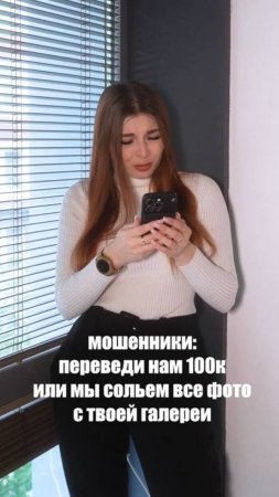 Пфф, вы кого напугать пытались?! Я люблю свою работу 😁