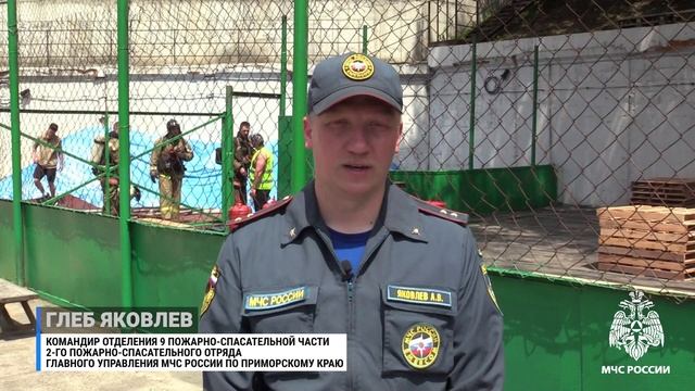 Во Владивостоке определили лучших газодымозащитников Дальневосточного федерального округа.