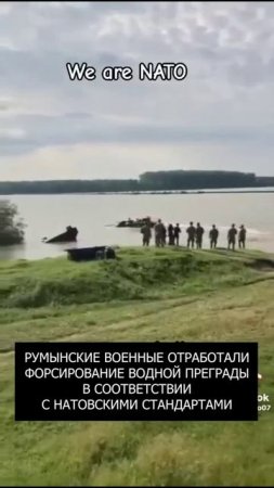 💥 Военная мощь НАТО
