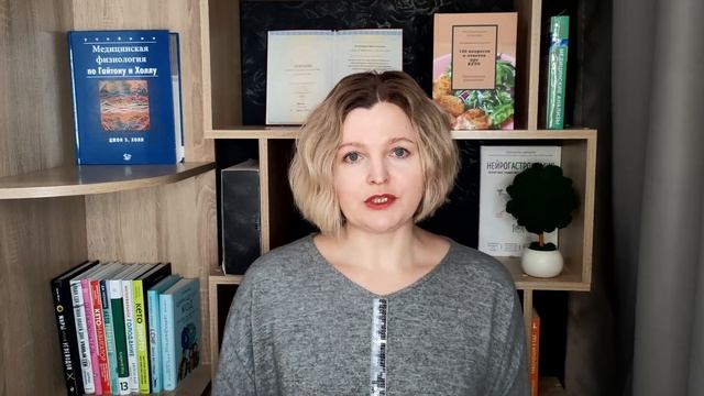 Паслёновые на кето: да или нет? смотреть онлайн