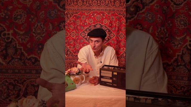 История из детства