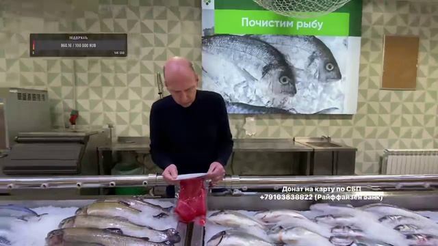 Прямая трансляция.  Перекресток