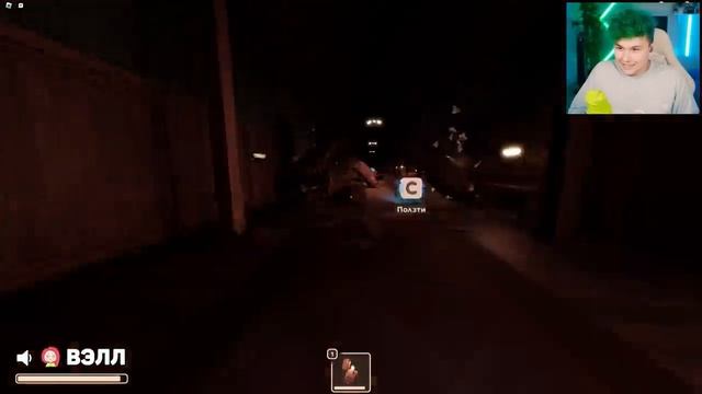 Милс PLAY - Самая СЛОЖНАЯ ИГРА в РОБЛОКС 掠 Я БОЛЬШЕ НЕ МОГУ (DOORS - ДВЕРИ