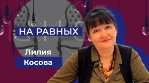 Кадетские классы: что это такое и какая от них польза. "На равных"