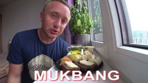 Мукбанг. На меня вышел покупатель Таунхауса. Как реагировать на очередную неудачу.