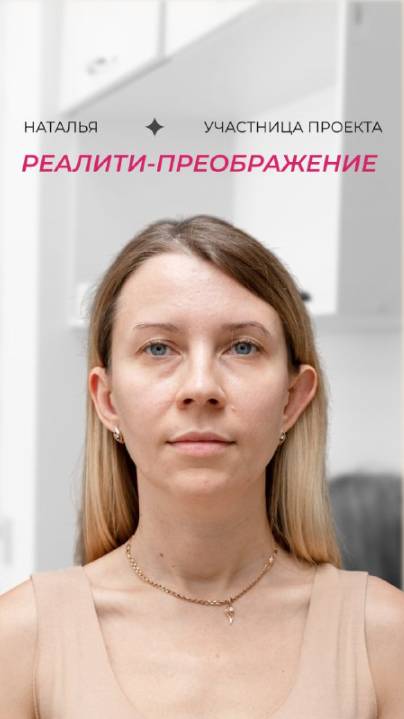 Как быть и любимой, и красивой мамой? 🫰🏻