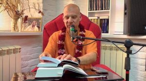 Кришна показывает Арджуне будущее. "Поэзия Бхагавад-гиты" (Киров 27.05.2025г.)