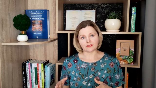 Скучное кето? Эмоциональная привязка к еде и дофаминовая зависимость