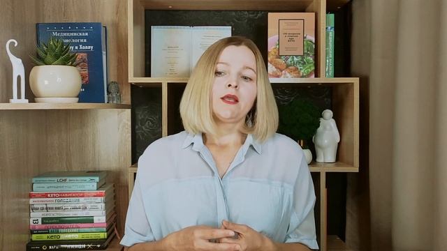 Токсичны ли субпродукты? смотреть онлайн