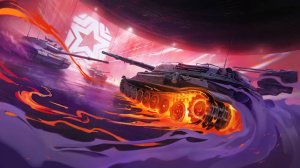 Мир Танков! играем вместе с подписчиками.
