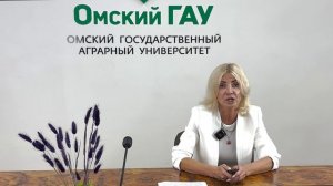 Асташова Екатерина Анатольевна