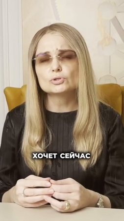 Почему Бог не даёт то, о чём мы просим!?