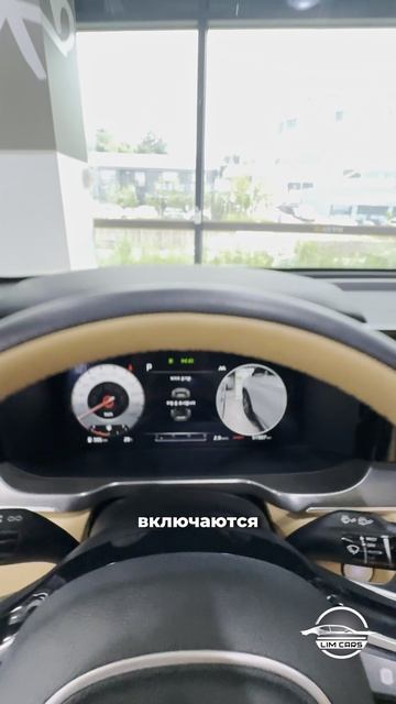 Kia Sorento на полном приводе Noblesse из Кореи