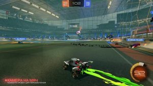 Rocket League - adidas soccar strike goal assist 4
