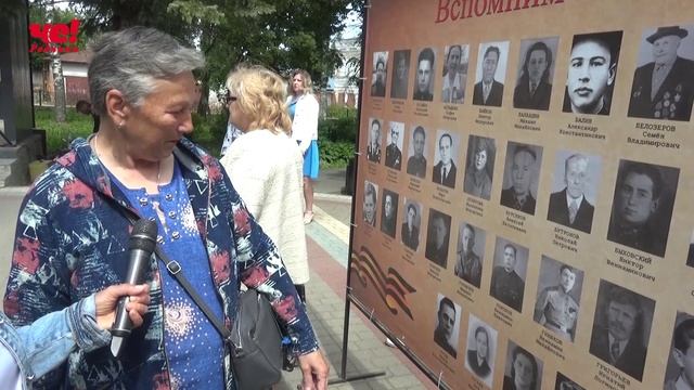 день памяти и скорби