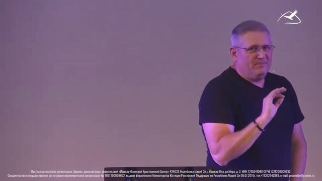 Испытание пророчеством | ст. пастор Александр Викторов | 13.06.2021 | Проповедь