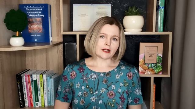 Капуста на кето. Зачем ограничивать? смотреть онлайн