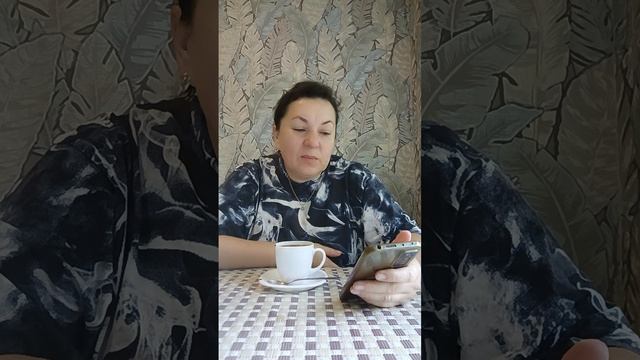 ДОБРЕЙШЕГО ☕😘❗ УТРЕННЯЯ ПЛАНЁРКА 😍