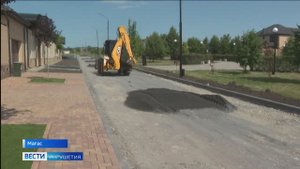 Всё для удобства жителей и гостей столицы Ингушетии