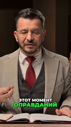 Задача агрессии